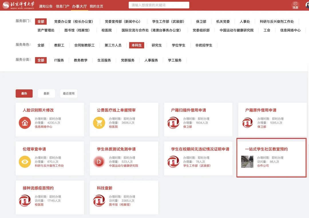 e7f13f369bdc4d1c862f5ce92eb4a409.jpg e7f13f369bdc4d1c862f5ce92eb4a409.jpg